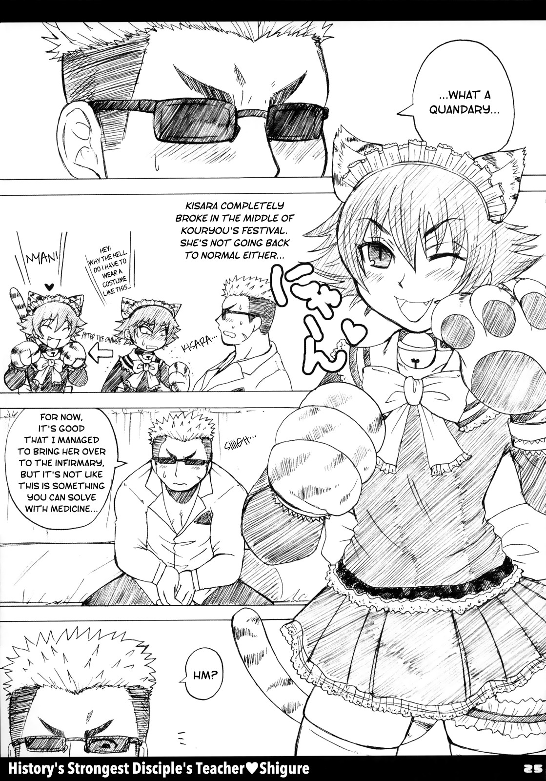 Hentai Manga Comic-History's Strongest Disciple's Teacher Shigure-Read-24